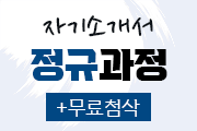 강좌이미지
