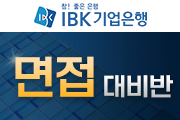 강좌이미지