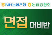 강좌이미지