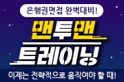 강좌이미지