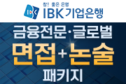 강좌이미지