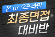 강좌이미지